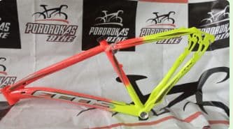 QUADRO 29 T19 ECOS LAR N/AMA N