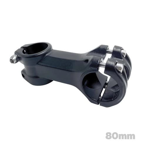 SUP GUID 31.8X80 7 AHEADSET PTO GTA