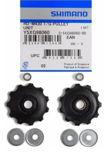 ROLDANA DE CAMBIO SHIMANO ALIVIO RD-M430 11D